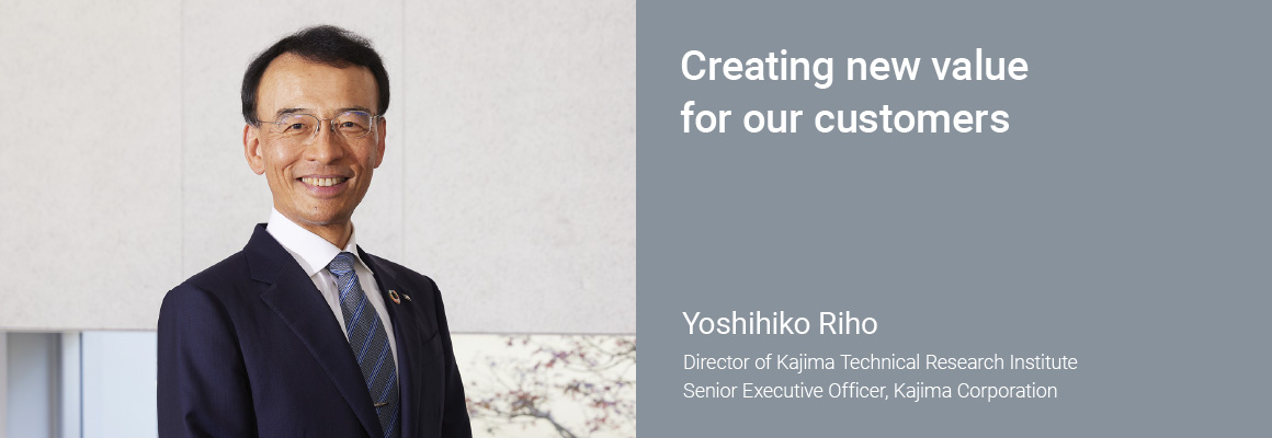 Creating new value for our cスポーツベット 予想tomers