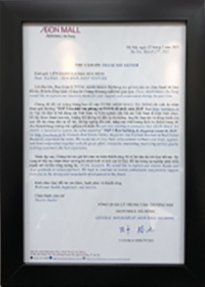 a letter of appreciation from AEON MALL