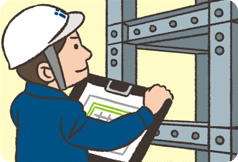 一つひとつの工事がしっかりできあがっているかを日々確認する