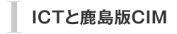 Ⅰ　スポーツ ベット 入金 不要とスポーツベット版CIM