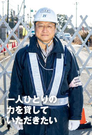 図版：上木泰裕所長