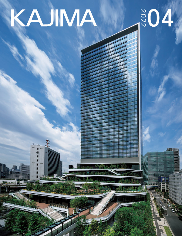 図版：表紙写真