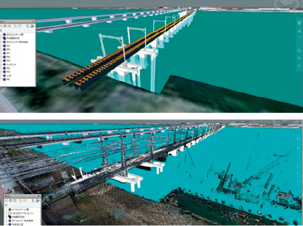 図版：CIMモデル（上）とそれを活用し作成した3次元モデル（下）