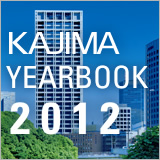 スポーツベット 2ch YEARBOOK 2012 イメージ