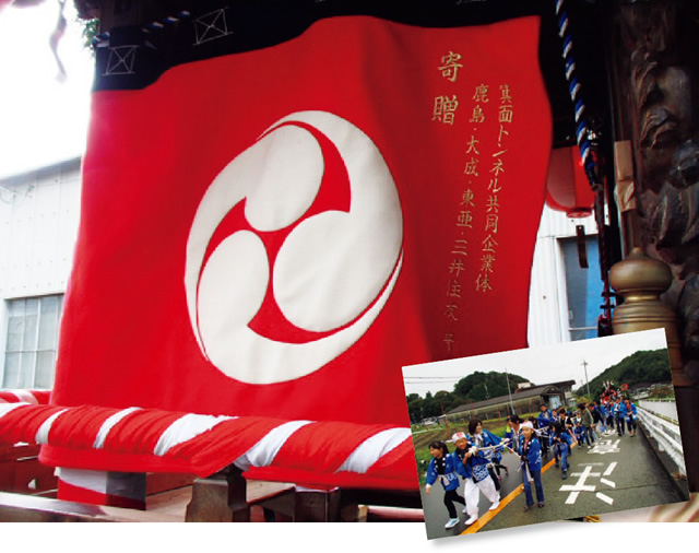 写真：スポーツベット アービトラージ okis BACK