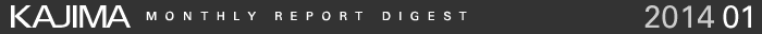 KAJIMAダイジェスト
