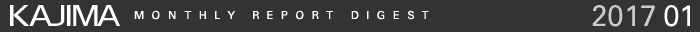 KAJIMAダイジェスト