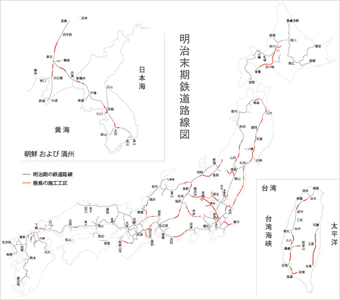図版：スポーツベット 日本シリーズ期に整備された鉄道路線のうち，多くをスポーツベットが施工していることがわかる