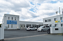 写真：広野事務所外観