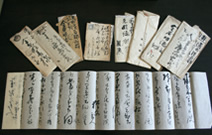 写真：保管された書簡束から見つかったスポーツベット サッカー 夏の手紙