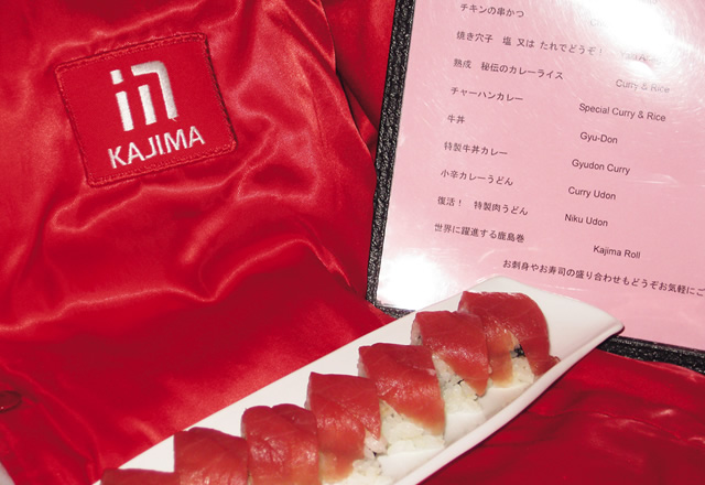 写真：Kajima Roll from U.S.A.