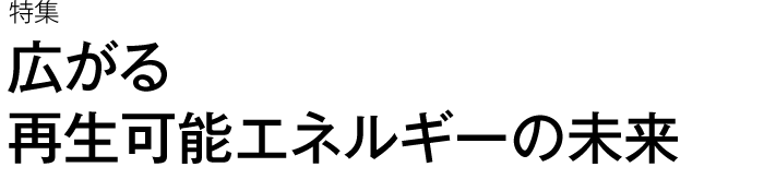 広がる再生可能スポーツくじ ベット 自動化の未来