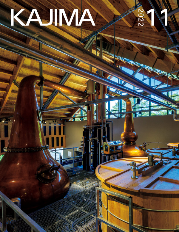 図版：表紙写真