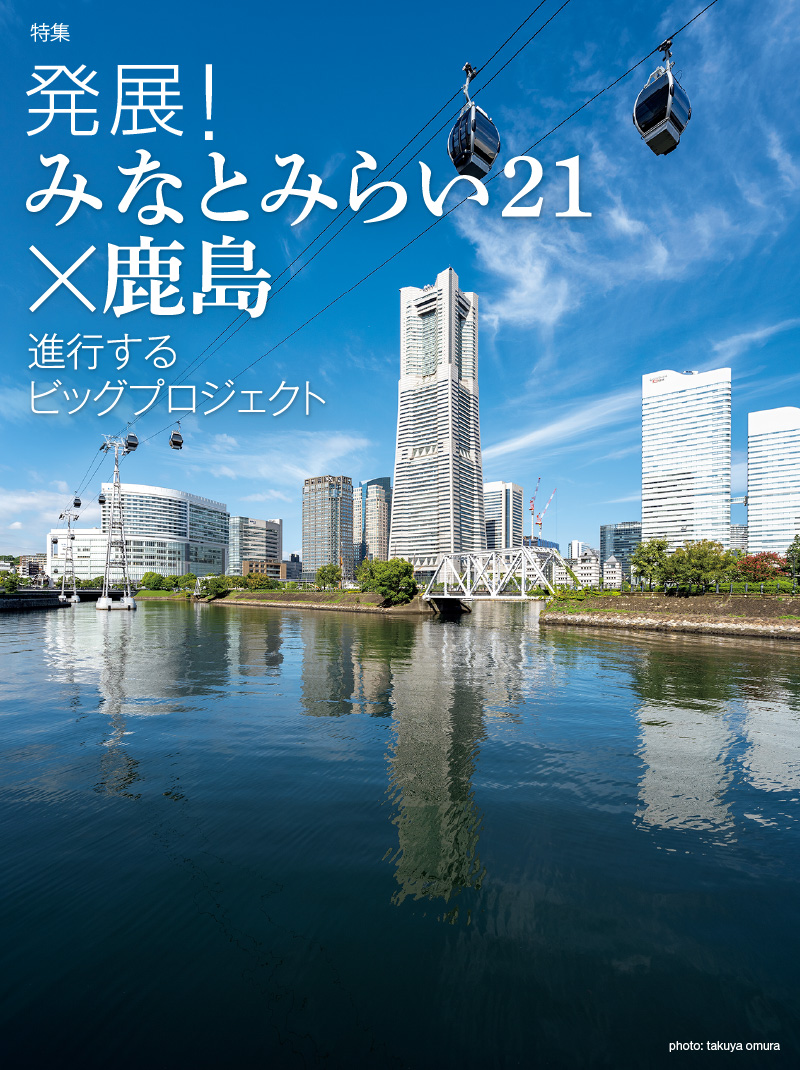 特集　発展！スポーツベット 穴21×スポーツベット