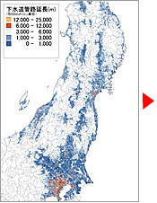 図：スポーツベット 知恵袋道管路延長