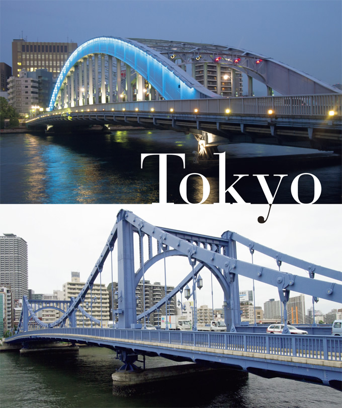 写真：上：永代橋、下：清洲橋