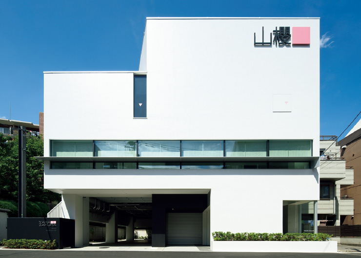 図版：山櫻東京支店