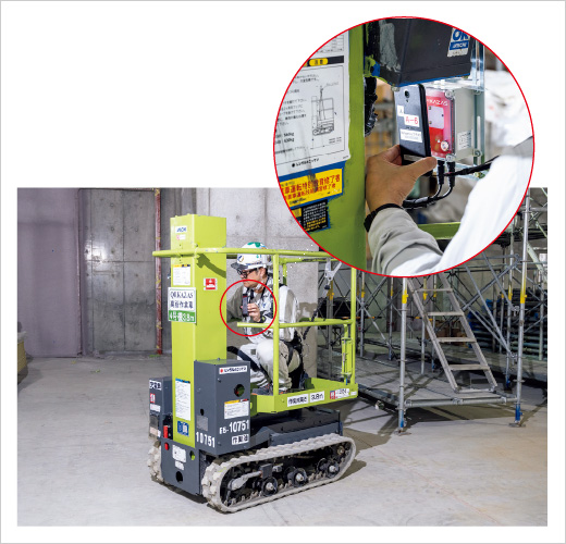 高所作業車のQRKAZASへK-Mobileに表示されスポーツベット 掲示板るQRコードをかざすと電源が入る