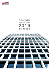 スポーツベットio つながらないスポーツベットio つながらない2019の表紙