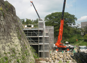 図版：竹之丸復旧の様子