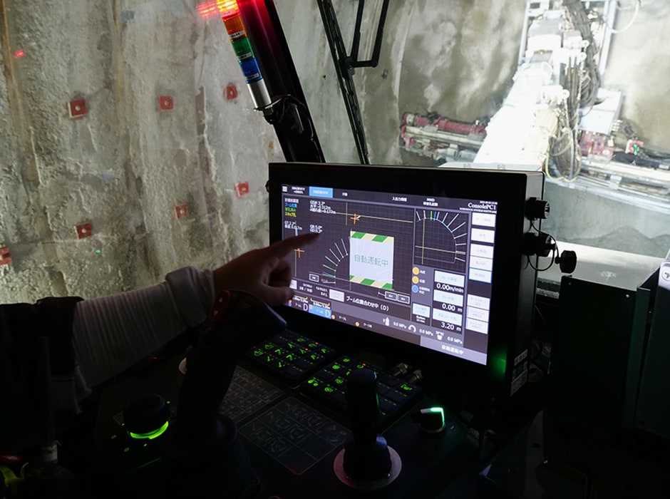 図版：スポーツ ベット あい お ー化された一連作業をキャビン内から監視