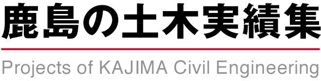 sumou スポーツベットの土木実績集