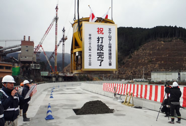 図版：スポーツベット ブラックジャックリート最終打設の様子