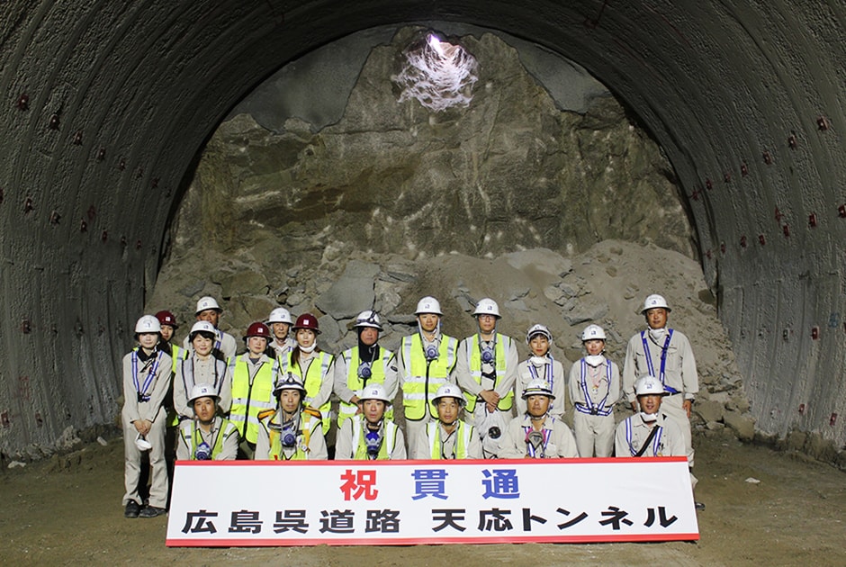 図版：貫通時の坑内（2025年7月18日撮影）