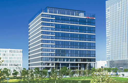 Shiseido Company, Limited