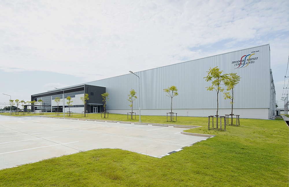 IRODORI SHISEI(THAILAND) Co.,LTD.