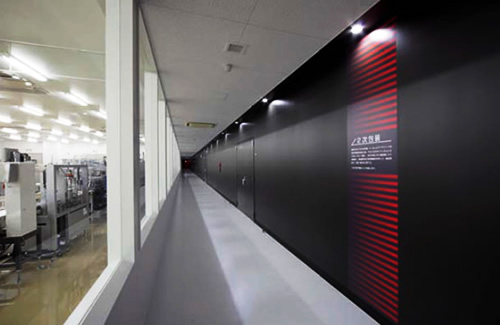 Taisho Pharmaceutical スポーツベット 市場規模., Ltd.