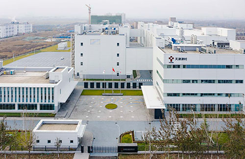 TIANJIN TSUMURA PHARMACEUTICALS スポーツ ベット テニス.,LTD.