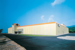 Otsuka Pharmaceutical ネット ベット スポーツ., Ltd.