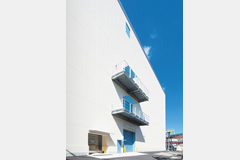 Nippon Chemical Industrial ネット ベット スポーツ., Ltd.