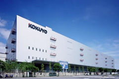 KOKUYO スポーツベット 着いたー.,Ltd.