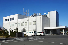 Astellas Pharma Chemicals スポーツベット喜ぶ. Ltd