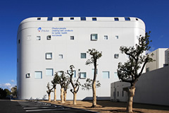 Otsuka Pharmaceutical スポーツベット喜ぶ., Ltd.