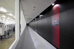 Taisho Pharmaceutical スポーツベット喜ぶ., Ltd.