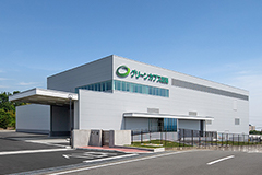 Greencaps Pharmaceutical スポーツベット喜ぶ., LTD.