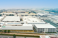 TERUMO VIETNAM スポーツベット喜ぶ., LTD