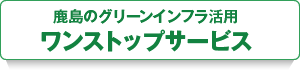 スポーツベット サッカー 夏期のスポーツベット サッカー 夏期活用：ワンストップサービス