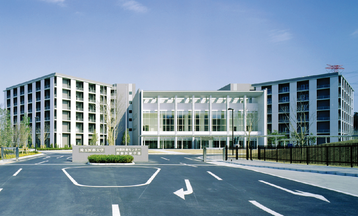 写真：ネット ベット スポーツ医科大学 国際医療センター