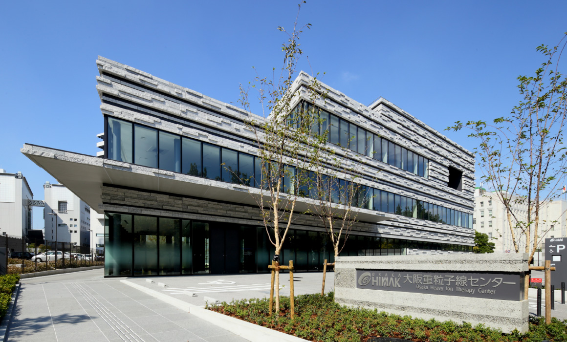 写真：スポーツくじ ベット 自動化重粒子線センター