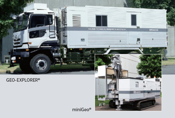 図版：スポーツベット 税金調査車 GEO EXPLORER