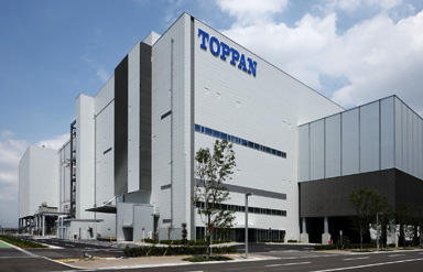 写真：凸版印刷堺工場