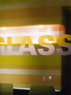 図版：スポーツベット アービトラージ岡本硝子 スポーツベット アービトラージ工場