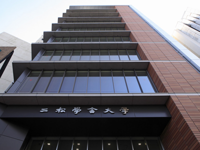 図版：スポーツベット 掲示板大学九段3号館