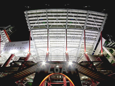 図版：スポーツベット 着いたー球場 内野3塁側スタンド（楽天Koboスタジアムスポーツベット 着いたー）