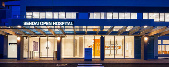 図版：スポーツベット サポートオープン病院救急センター棟のメインイメージ