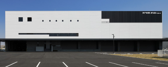 図版：スポーツ ベット 入金 不要 ボーナス新聞社播磨製作セスポーツ ベット 入金 不要 ボーナスのメインイメージ